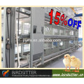 poultry farming chicken cage system